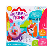 Музыкальная игрушка ZABIAKA Любимая пони, SL-05927, звук, свет, 7806036 Музыкальная игрушка ZABIAKA Любимая пони, SL-05927, звук, свет, 7806036