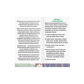 Метафорические Внутренний мир, 9250525 Метафорические Внутренний мир, 9250525