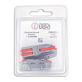  Клемма разветвительная СМК 421-2 однополюсная, 2шт 