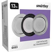 Светильник точечный встраиваемый под лампу GX53 13/15Вт 24WH круг белый/белый (d109х38/монтажн d90) /Smartbuy Светильник точечный встраиваемый под лампу GX53 13/15Вт 24WH круг белый/белый (d109х38/монтажн d90) /Smartbuy