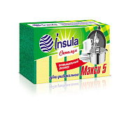 Набор губок для посуды Insula Оптимум Макси 5шт Арт.991300 (ф40) Набор губок для посуды Insula Оптимум Макси 5шт Арт.991300 (ф40)