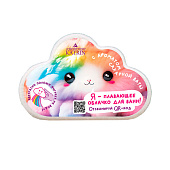  Соль для ванны Я-плавающее облачко 150г 953-066 