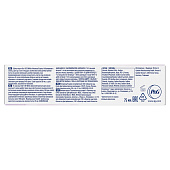 Зубная паста ORAL_B 3D White Advanced Express Отбеливание и глянец 75мл