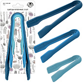 Щипцы кухонные. 3 шт. VL50-180 Щипцы кухонные. 3 шт. VL50-180