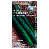 Огурец Китайский болезнеустойчивый Седек Огурец Китайский болезнеустойчивый Седек