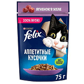 Влажный корм FELIX Аппетитные кусочки Ягненок 75г Влажный корм FELIX Аппетитные кусочки Ягненок 75г