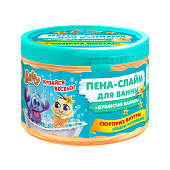 Космический пенослайм Baffy КУПАЙСЯ ВЕСЕЛО! ДУШИСТАЯ ВАНИЛЬ