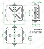 Коробка распаяч ОП 100х100х50 IP55 серая GE41255 (RAL 7035)