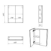 Зеркало-шкаф Мечта 60 Дуб сонома DM2319HZ Айсберг