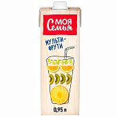 Моя Семья Напиток сокосодержащий мультифруктовый "Мульти-Фрути" 0,95л ТП