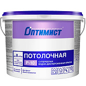 В/Д Краска супербелая для потолка матовая Оптимист Р-10  3 кг