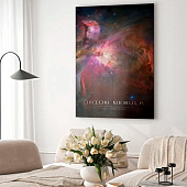 Картина стекло AG 50-95 Картина стекло AG 50-95