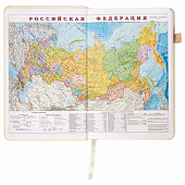 Ежедневник недатированный А5 136л, Brauberg Finest, под кожу, резинка, бежевый, 111871 Ежедневник недатированный А5 136л, Brauberg Finest, под кожу, резинка, бежевый, 111871