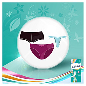 Ежедневные гигиенические прокладки DISCREET Женские Deo Water Lily Multiform Trio 60шт