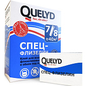  Клей обойный QUELYD "СПЕЦ-ФЛИЗЕЛИН" 0,3 кг 