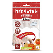  Перчатки виниловые Komfi одноразовые M, 10шт. в упаковке VIN004AV 