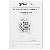  Тепловентилятор Sakura SA-0507 