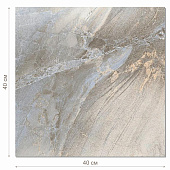 Плитка напольная 40х40 Андалусия СК000037024 /Axima (1,6м2)
