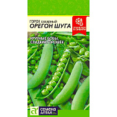  Горох Орегон Шуга (Сахарный) СА 