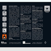 Краска по металлу глянц.HUSKY-KLONDIKE база С 0,9л Краска по металлу глянц.HUSKY-KLONDIKE база С 0,9л