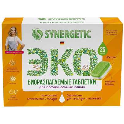 Таблетки для посудомоечных машин SYNERGETIC 25 шт Таблетки для посудомоечных машин SYNERGETIC 25 шт