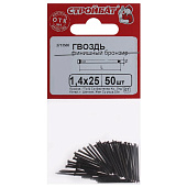 Гвозди финишные бронз. 1,4х25(50 шт) Стройбат Гвозди финишные бронз. 1,4х25(50 шт) Стройбат