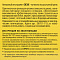  Диск алмазный сегмент. 115х22,2мм/DEXX 