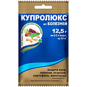 Средство от болезней Купролюкс 12,5 гр. /ЗА/ Средство от болезней Купролюкс 12,5 гр. /ЗА/