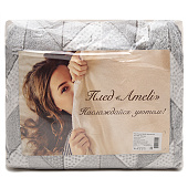 Плед 200х220 Амели 3981 Плед 200х220 Амели 3981