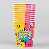 Стакан одноразовый бумажный Super party, 250 мл Стакан одноразовый бумажный Super party, 250 мл