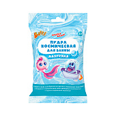  Пудра космическая для ванны Baffy КУПАЙСЯ ВЕСЕЛО!, Лазурная, 50 г 