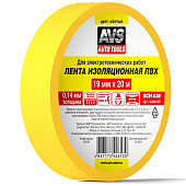 Лента изоляционная ПВХ AVS SCH-038 19 mm x 20 m (жёлтая) Лента изоляционная ПВХ AVS SCH-038 19 mm x 20 m (жёлтая)