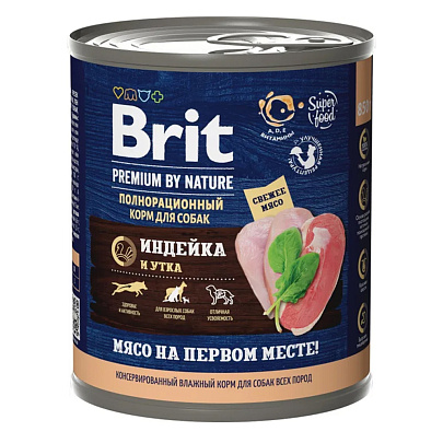  Влажный корм Брит Premium by Nature для собак 850г индейка, утка 