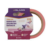 Лента малярная для деликатных поверхностей 25ммх25м, XGLASS, бумага Washi Лента малярная для деликатных поверхностей 25ммх25м, XGLASS, бумага Washi