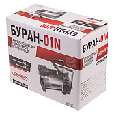 Компрессор металлический 40л/мин в прикуриватель SKYWAY БУРАН-01N Hi-tech Малые габариты, сумка, фиксатор давления, 10атм Компрессор металлический 40л/мин в прикуриватель SKYWAY БУРАН-01N Hi-tech Малые габариты, сумка, фиксатор давления, 10атм