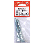 Болт сантехнический оцинк. DIN 571 10х 90 (2 шт) Болт сантехнический оцинк. DIN 571 10х 90 (2 шт)