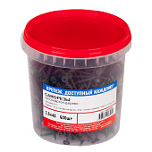 Саморезы гипсокартон-дерево ШСГД 3,5(3,8)х45мм, фосфатированные 600шт Саморезы гипсокартон-дерево ШСГД 3,5(3,8)х45мм, фосфатированные 600шт