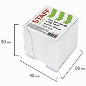  Блок для записей Staff в подставке прозрачной, куб 9х9х9 см, белый, 129201 