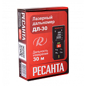 Лазерный дальномер ДЛ-30 РЕСАНТА Лазерный дальномер ДЛ-30 РЕСАНТА