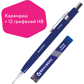  Набор карандаш механический и грифели BRAUBERG HB 0,7мм 12 шт, блистер, 180494 