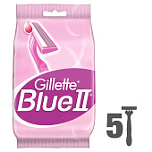 Станок для бритья одноразовый GILLETTE BLUEII  для женщин 5шт