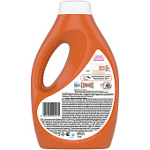 Гель для стирки TIDE Color 0.975л Гель для стирки TIDE Color 0.975л