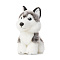  Мягкая игрушка MAXITOYS, Собака Хаски, 18см 