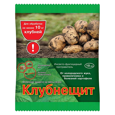  Клубнещит ВХ 10мл пласт амп (проволочник) 