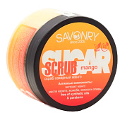  Скраб сахарный для тела Savonry МАНГО 300г 