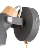 Бра модерн Адела 40Вт Е27 серый /BayerLux Бра модерн Адела 40Вт Е27 серый /BayerLux