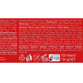  Зубная паста Colgate Лечебные травы отбеливающая 100мл 