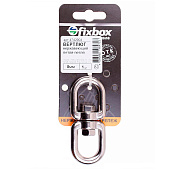 Вертлюг петля-петля нерж. 8мм (1 шт) Вертлюг петля-петля нерж. 8мм (1 шт)