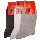  Носки мужские Пилот М-03, графит, р. 25 