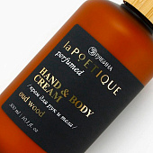  Крем для рук и тела парфюмированный laPOETIQUE, аромат Oud wood, 300мл 10745802 